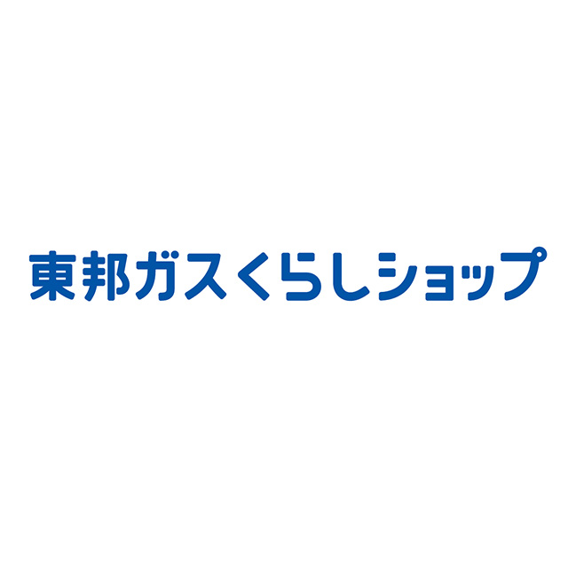Iさま邸