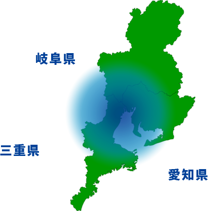 東邦ガスくらしショップとは？