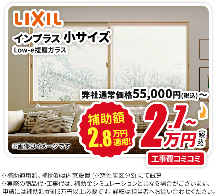 LUNA様リクエスト　リピ割　フォロー割 ✿Luna✿フォロー割キャンペーン中✳様 リクエスト 2点 まとめ商品