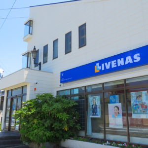 あま店
