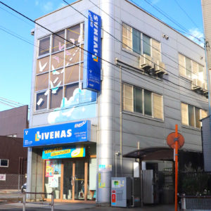 守山店