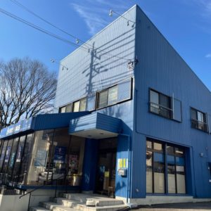 小幡店