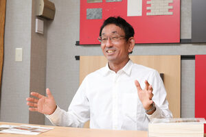 笠井マイスター
